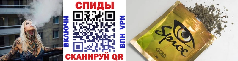 БУТИРАТ BDO 33%  Губаха 