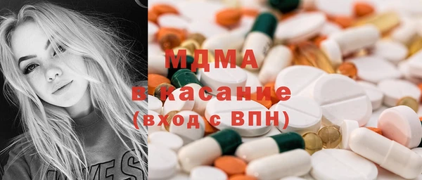 Альфа ПВП Баксан
