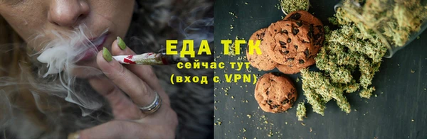 скорость Балахна