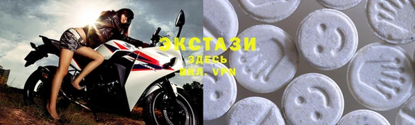 гашиш Балабаново