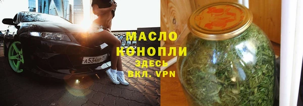 Альфа ПВП Баксан