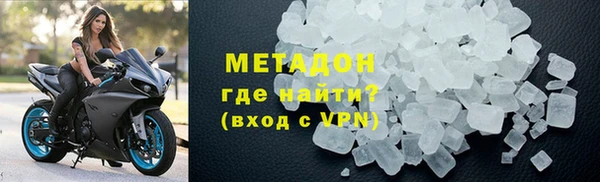 Альфа ПВП Баксан