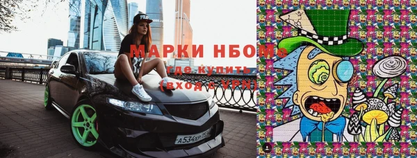 Альфа ПВП Баксан