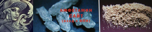 гашиш Балабаново