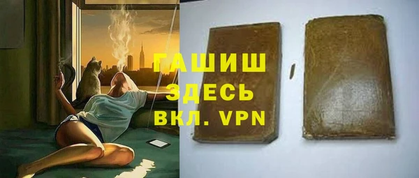 скорость Балахна