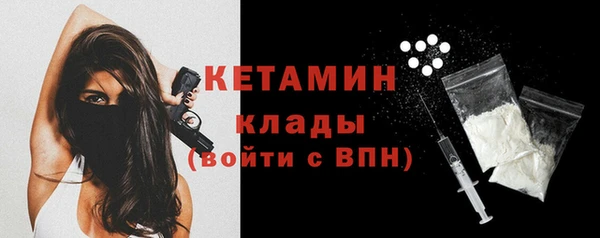 скорость Балахна