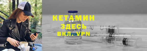 скорость Балахна