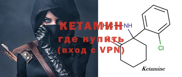 скорость Балахна