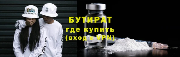 Альфа ПВП Баксан