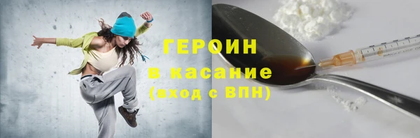 скорость Балахна