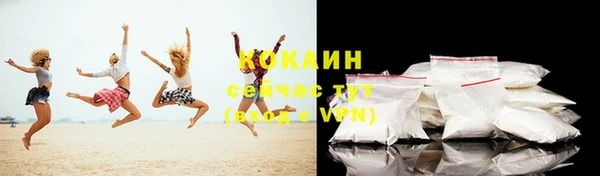 скорость Балахна