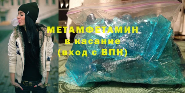 скорость Балахна
