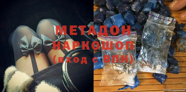 Альфа ПВП Баксан