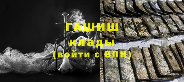 Альфа ПВП Баксан