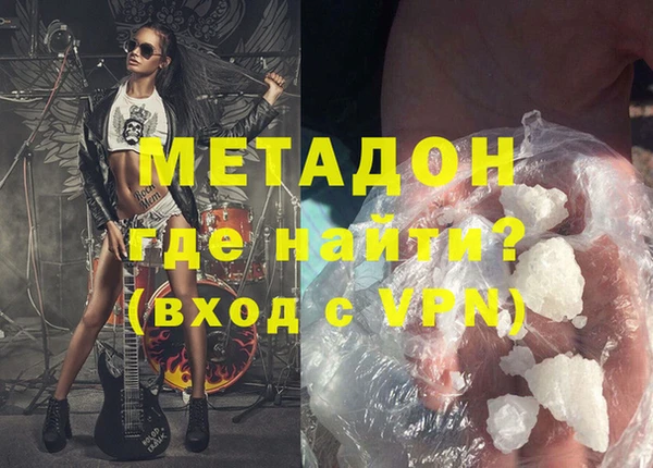 Альфа ПВП Баксан
