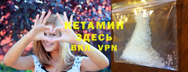 Альфа ПВП Баксан