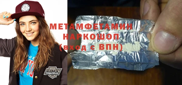 Альфа ПВП Баксан