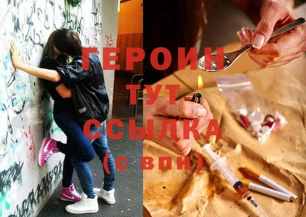 Альфа ПВП Баксан