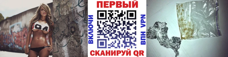 цена   Губаха  Первитин мет 